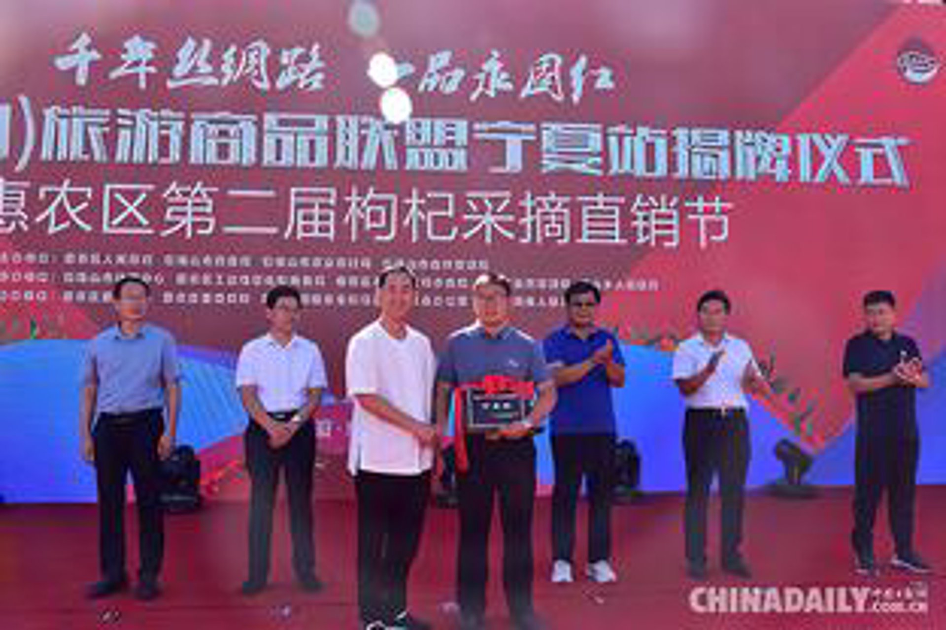 宁夏丝网批发